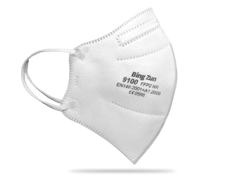 FFP2 Atemschutzmasken - wirbe-welt.shop